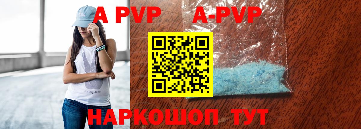 БУТИРАТ Кулебаки
