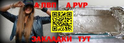 ешки Заводоуковск