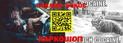 мет Жуковский
