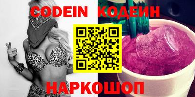 ешки Заводоуковск