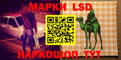 мет Жуковский