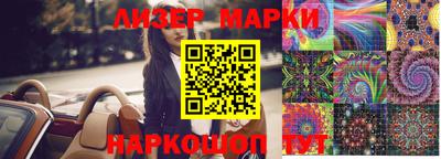 ешки Заводоуковск