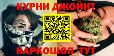 гидра Заволжье