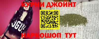 гидра Заволжье