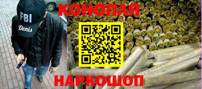 гидра Заволжье