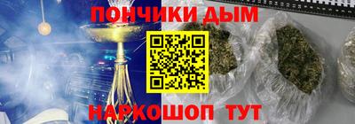 гидра Заволжье