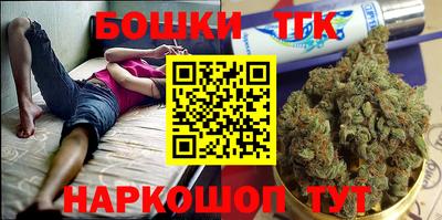 мет Жуковский