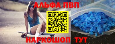 ешки Заводоуковск