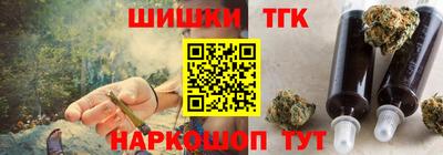 мет Жуковский