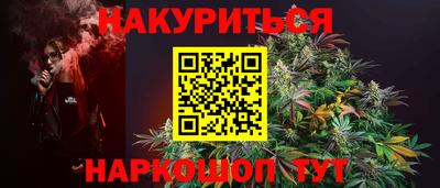 ешки Заводоуковск