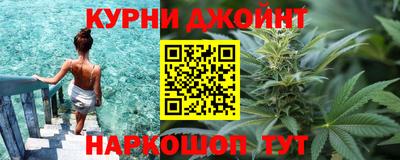 мет Жуковский