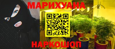 ешки Заводоуковск