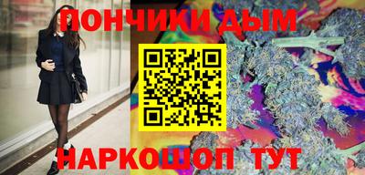 ешки Заводоуковск