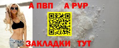 ешки Заводоуковск