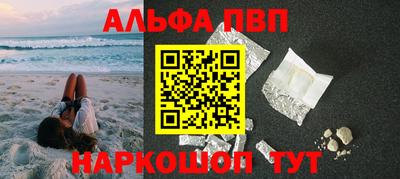 мет Жуковский