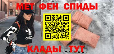 гидра Заволжье