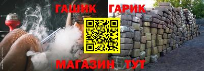 ешки Заводоуковск