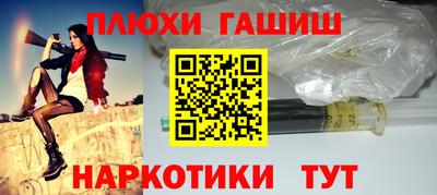 ешки Заводоуковск