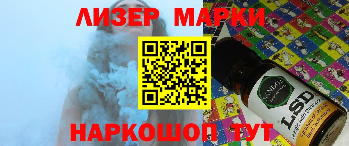 ЛСД экстази ecstasy  kraken ССЫЛКА  Кулебаки  Вход с VPN  LSD-25 экстази ecstasy 